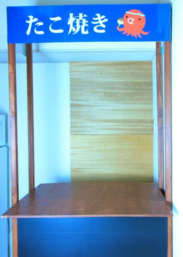 Guesthouse Onigiri Kyoto Bagian luar foto